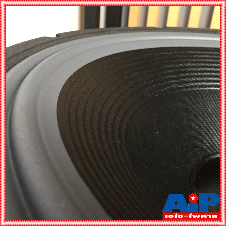 1ดอก GIP GPA-1899 ลำโพง18นิ้ว ดอกลำโพง 18 นิ้ว สำหรับทำดอก กลาง-แหลม / ซับเบส GPA 1899 GPA1899 เอไอ-ไพศาล +++