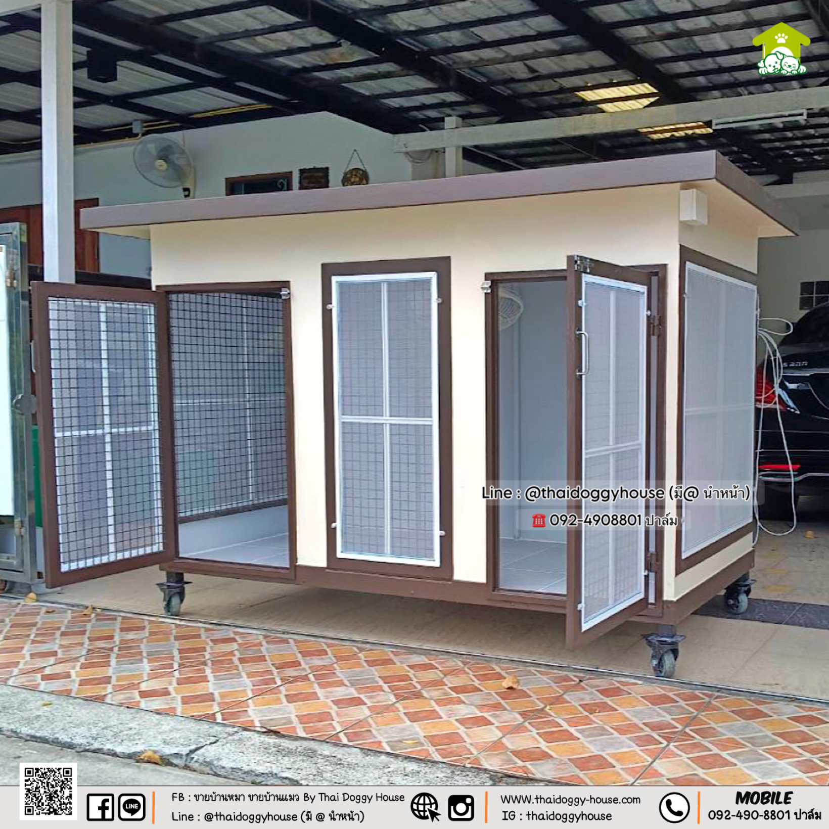 บ้านหมา บ้านแมว " 𝐁𝐎𝐗 𝐒𝐓𝐘𝐋𝐄 𝐁𝐘 𝐓𝐇𝐀𝐈 𝐃𝐎𝐆𝐆𝐘 𝐇𝐎𝐔𝐒𝐄 "