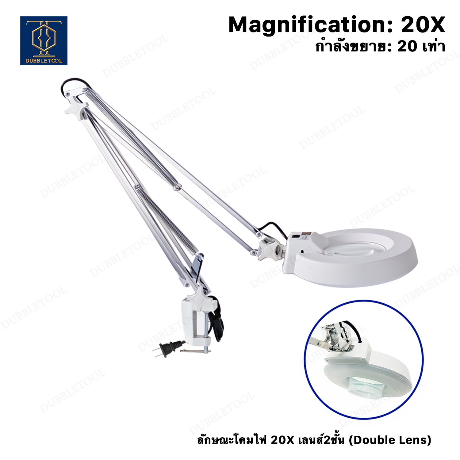 โคมไฟแว่นขยายแบบหนีบโต๊ะ20X รุ่น XB-86A Clamp Magnifying Lamp โคมไฟแว่นขยาย ชนิดหลอดฟลูออเรสเซนส์ /Fluorescent Light 22W