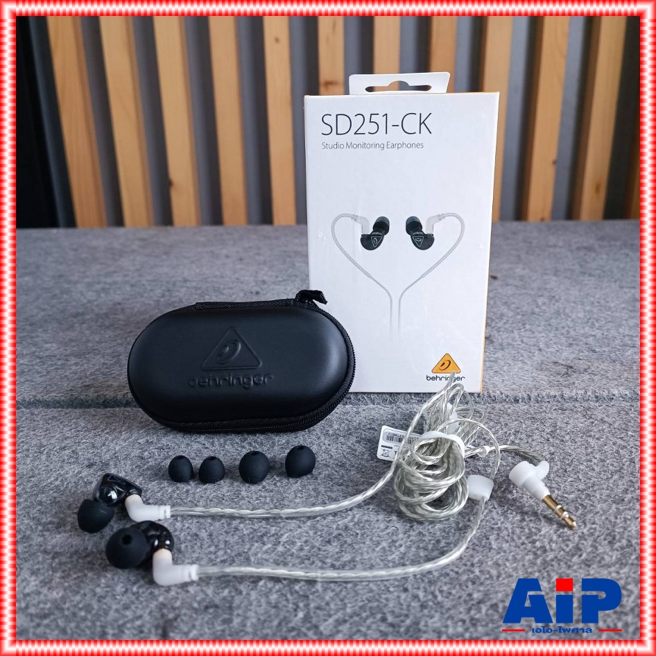 สีดำ BEHRINGER SD-251-CK หูฟัง หูฟังแบบอินเอียร์มอนิเตอร์ ขนาดพอดีหู ให้เสียงที่ครบทุกย่านเสียง SD 251 CK SD251CK +++ เอไอ-ไพศาล