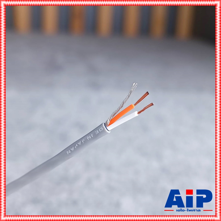 เมตรละ สายชีลด์st CANARE 3.2mm L-2B2ATสีเทา(เมตร) สายชีลด์ สายชีลด์สเตอริโอ (ขนาดตามสั่ง ราคา/เมตร) เอไอ-ไพศาล