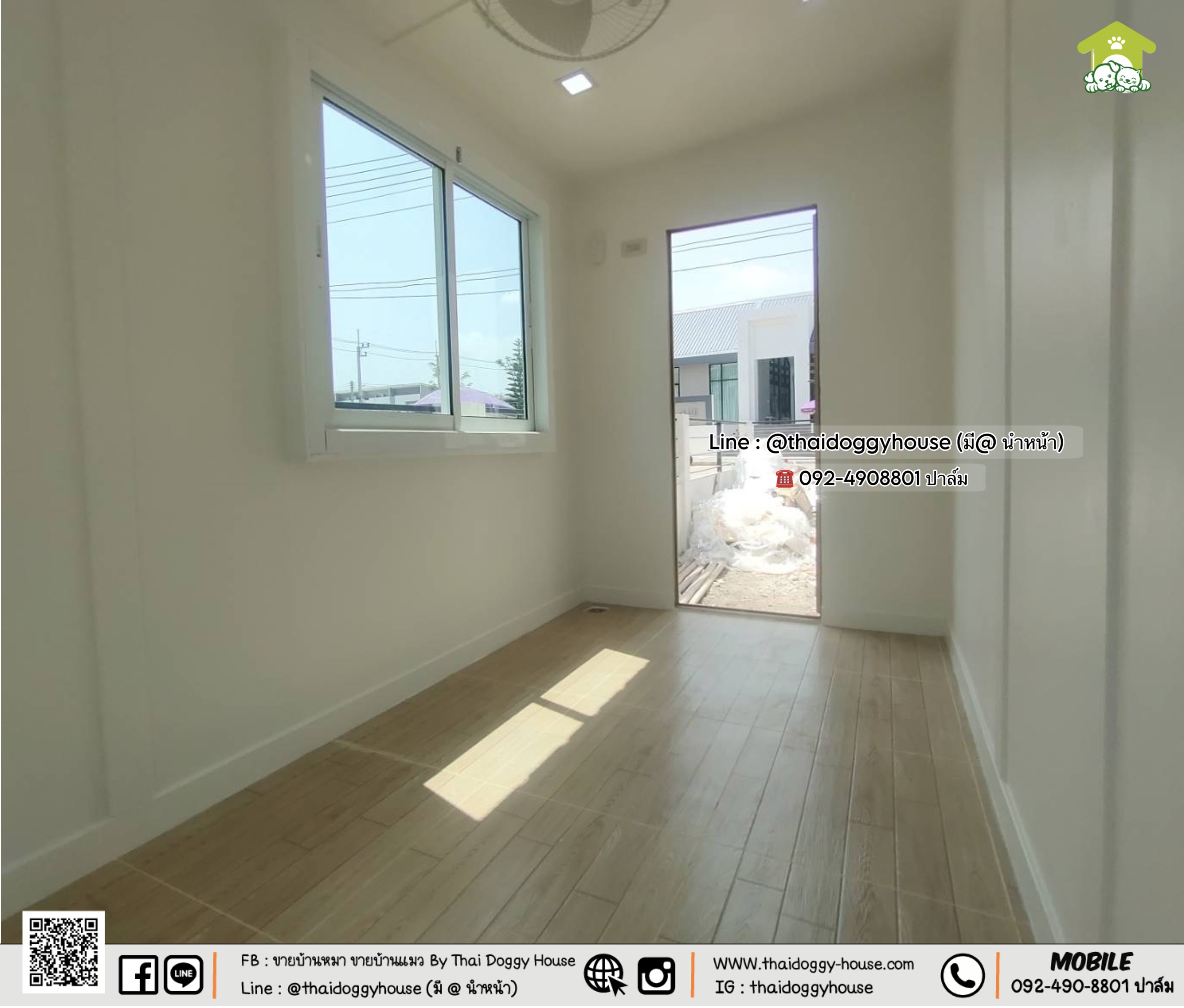 ☀️☁️บ้านหมา บ้านแมว 𝐌𝐮𝐣𝐢 𝐦𝐢𝐧𝐢𝐦𝐚𝐥 𝐬𝐭𝐲𝐥𝐞 รองรับการติดแอร์