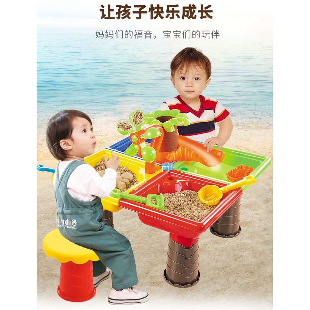 9828 ของเล่นเด็กโต๊ะเล่นทราย กล่องละ