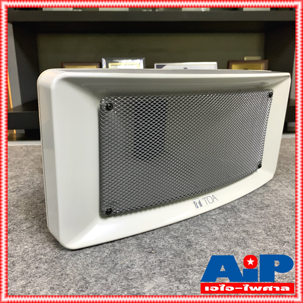 TOA CS-154 ลำโพงฮอร์น ลำโพง ลำโพงโตอะ ลำโพงTOA ลำโพงฮอร์นTOA CS154 CS 154 ลำโพงฮอร์นเสียงตามสาย เอไอ-ไพศาล