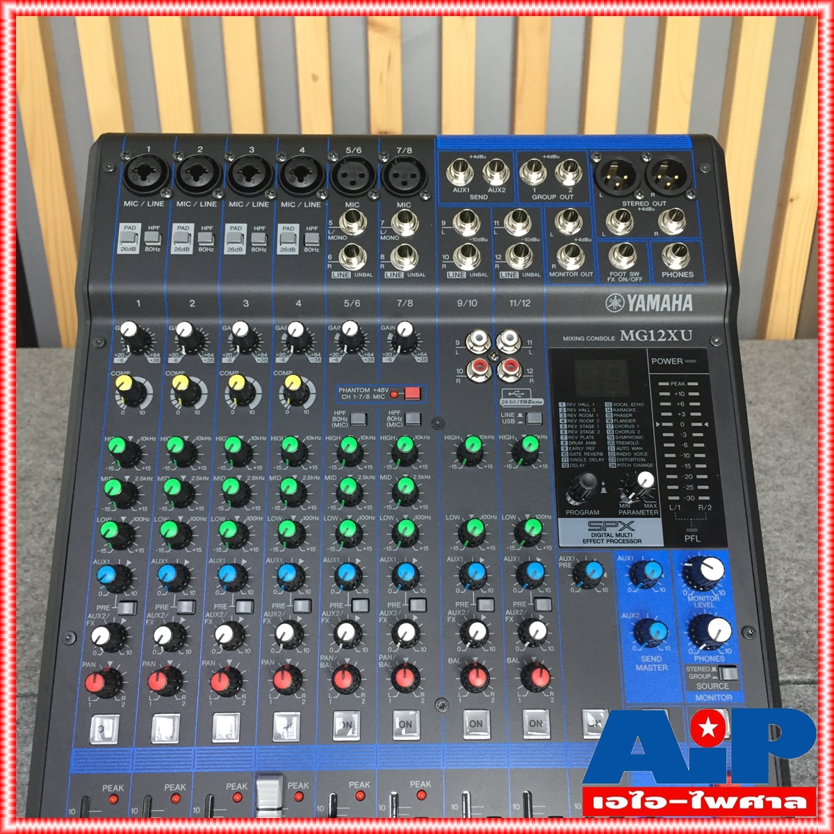 YAMAHA MG12XU MIXER สินค้าของแท้มีใบรับประกัน MG 12 XU MG12 XU MG-12XU MG-12 XU มิกเซอร์ 2ช่อง มีเอฟเฟค เอไอ-ไพศาล +++