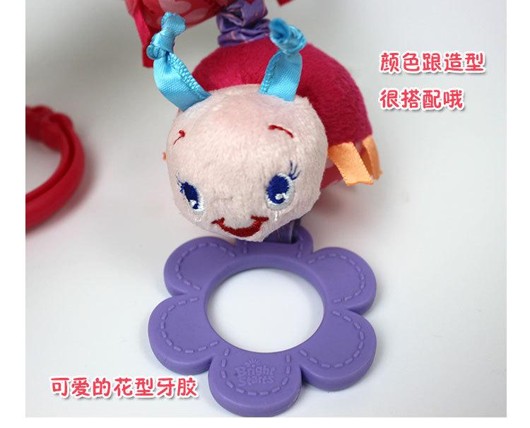 ECH4 ของเล่นผ้าแขวนเปลหรือรถเข็น Bright starts ชิ้นละ