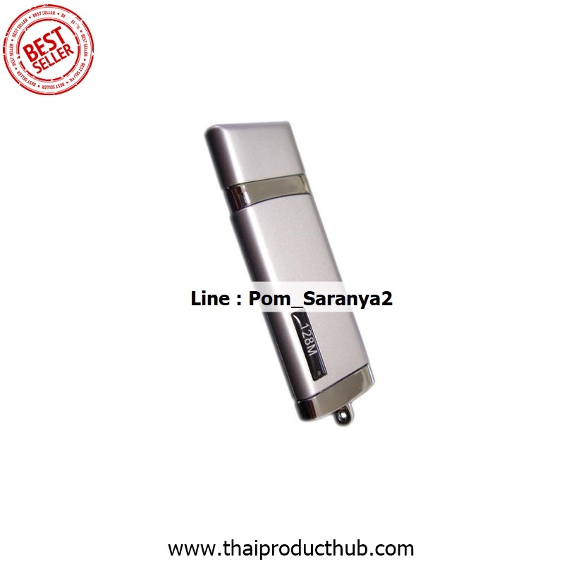 090L-02-CP-036_USB,รับผลิตUSB.ขายUSB .ของพรีเมี่ยม, ของที่ระลึก,