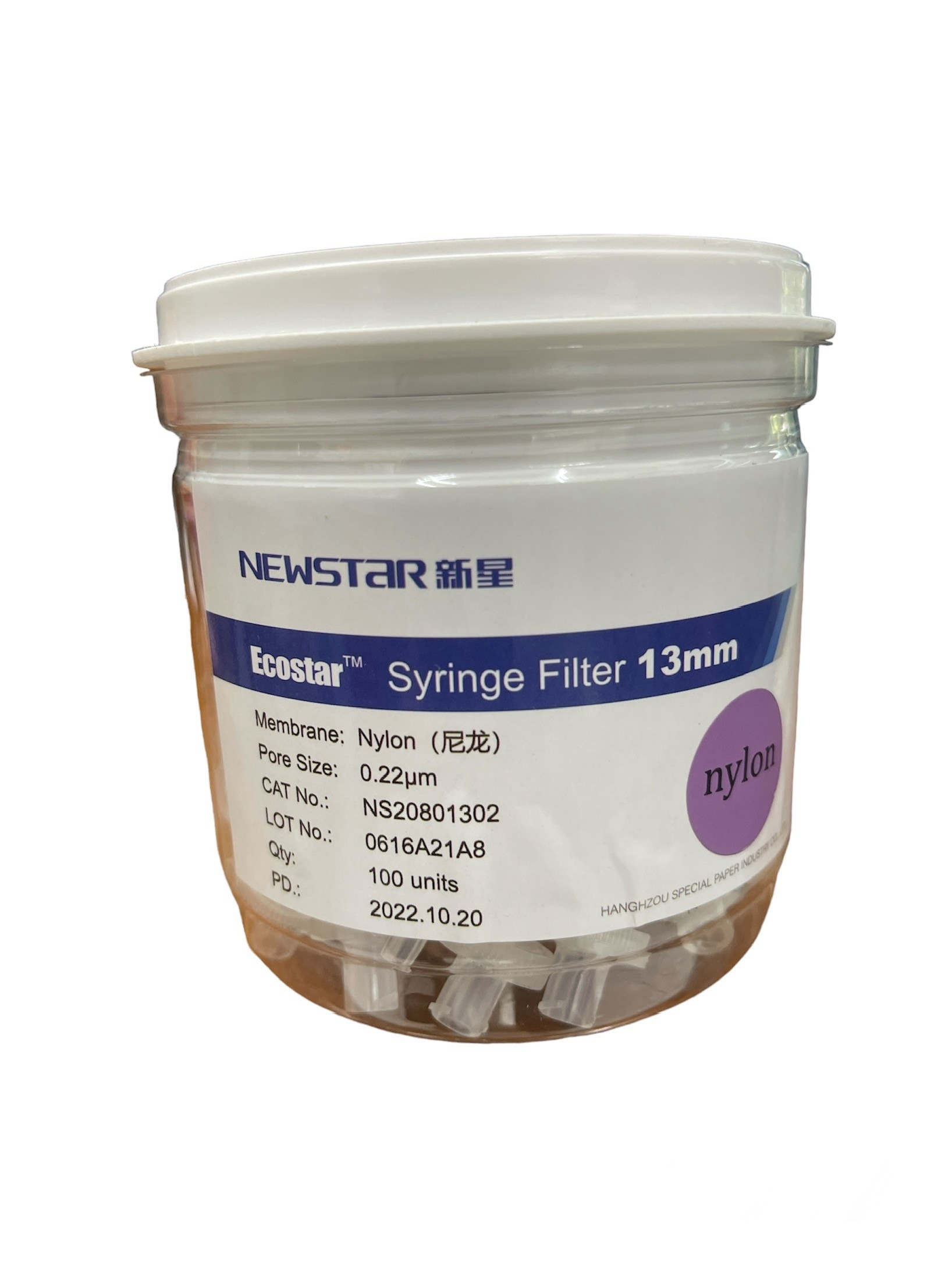 Syringe Filter -SCIDISC