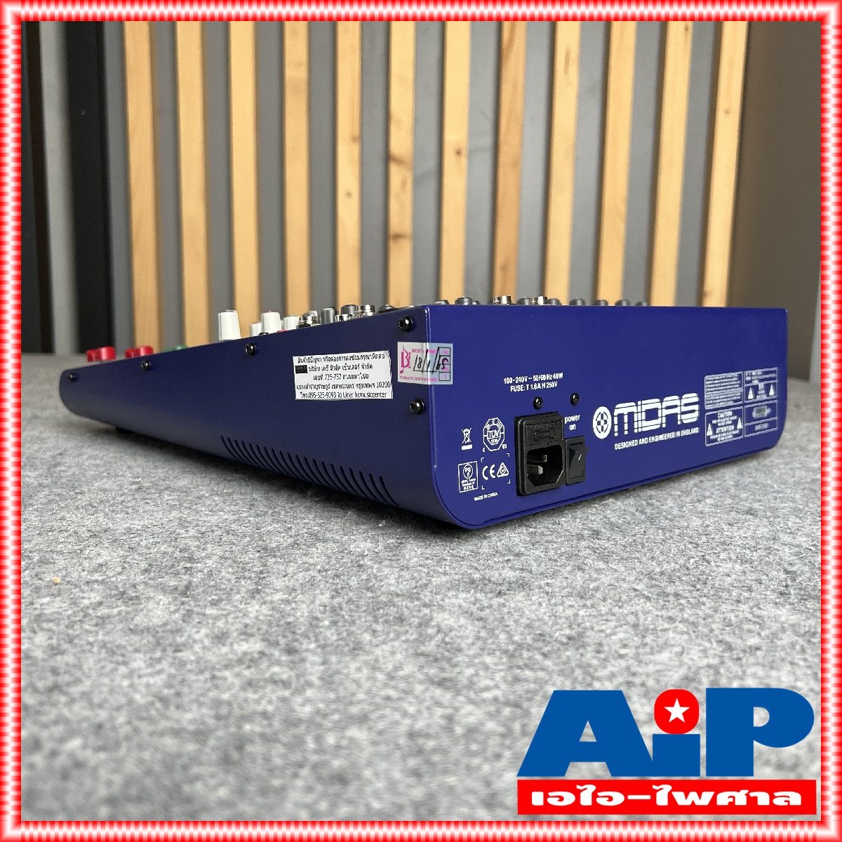 MIDAS DM-12 MIXER MIX DM 12 เครื่องปรับแต่งเสียง DM12 มิกเซอร์ มิกซ์ ของแท้ประกันศูนย์ไทย 1ปี MI DAS +++