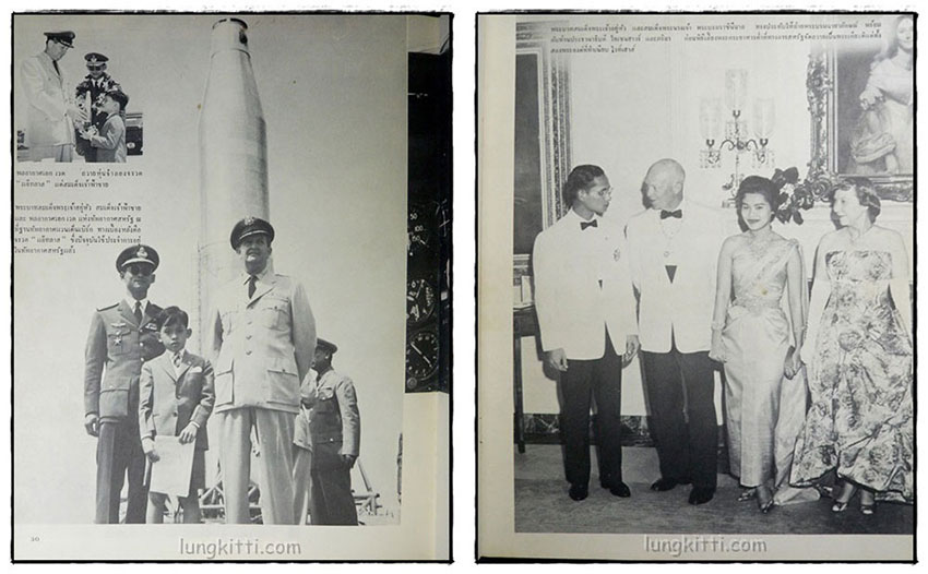 ประมวลภาพพระบาทสมเด็จพระเจ้าอยู่หัวและสมเด็จพระนางเจ้าพระบรมราชินีนาถ 024440