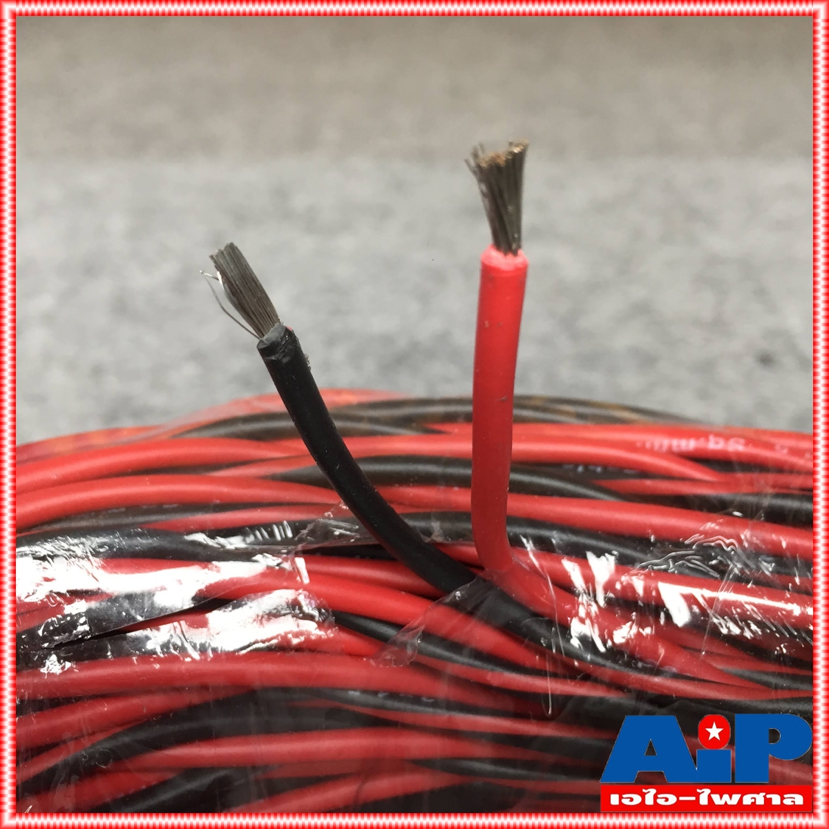 CONNEX TW-215 สายลำโพงเกลียว2x1.5mm 50เมตร สายลำโพง สายลำโพงดำแดง สายลำโพงเกลียวดำแดง สายลำโพง1.5mm TW 215 เอไอ-ไพศาล