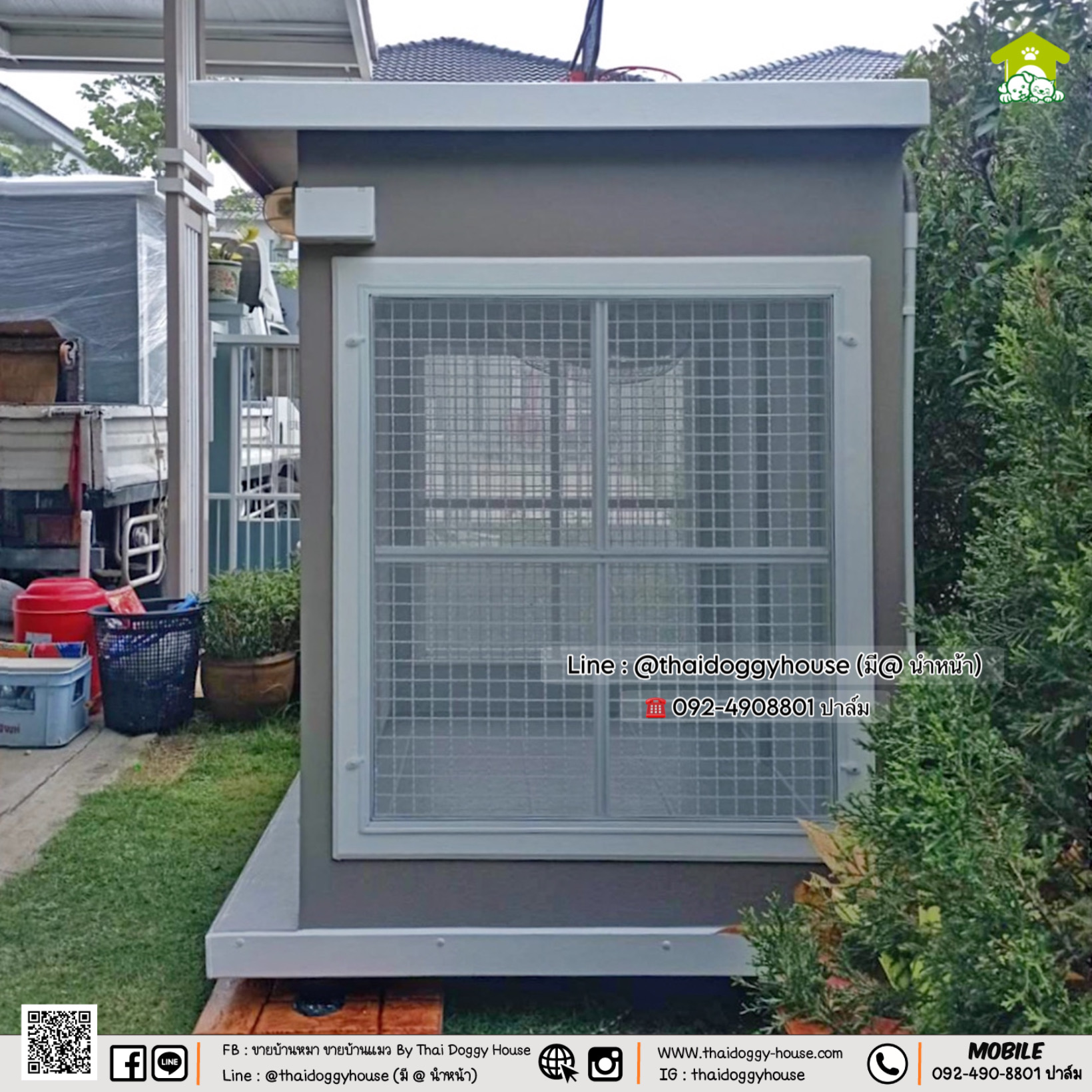 บ้านหมา บ้านแมว " 𝐁𝐎𝐗 𝐒𝐓𝐘𝐋𝐄 𝐁𝐘 𝐓𝐇𝐀𝐈 𝐃𝐎𝐆𝐆𝐘 𝐇𝐎𝐔𝐒𝐄 "