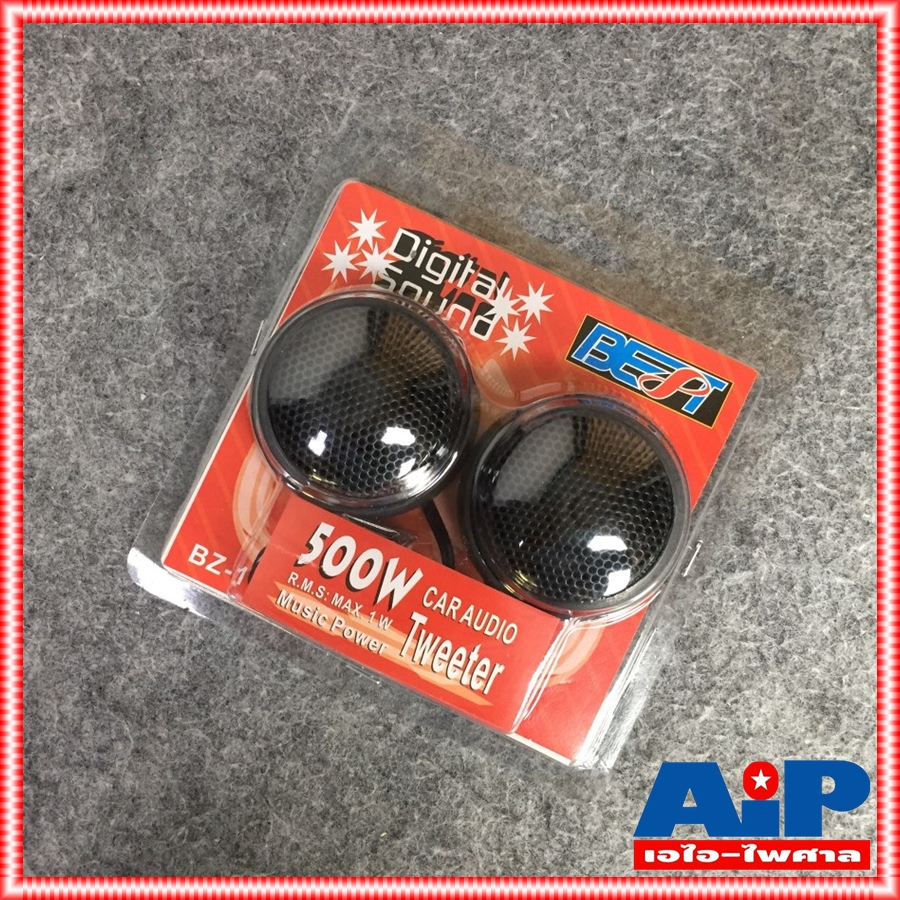 LEGACY BZ-1 ลำโพงแหลมรถ BEST แหลมเปียโซ 4 ohms. กำลังวัตต์สูงสุด 500วัตต์ BZ 1 BZ1 เอไอ-ไพศาล