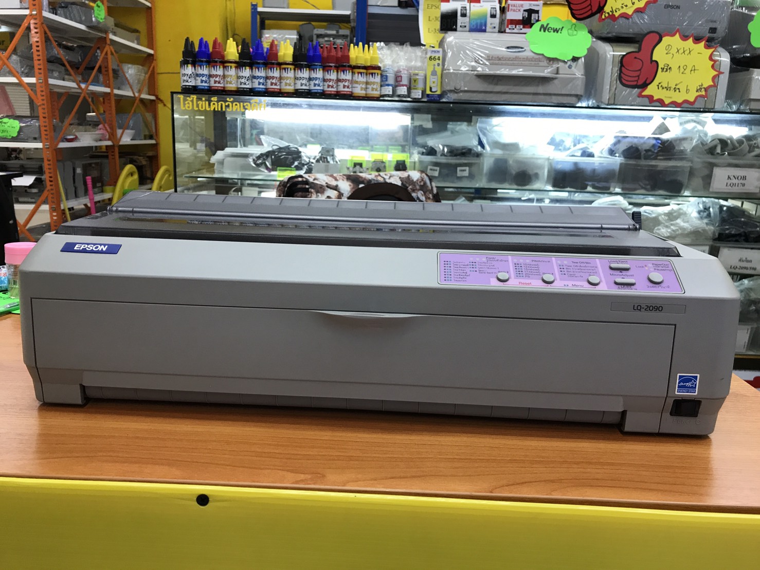 Dot Matrix Epson LQ-2090 มือสอง (รับประกัน 6 เดือน )