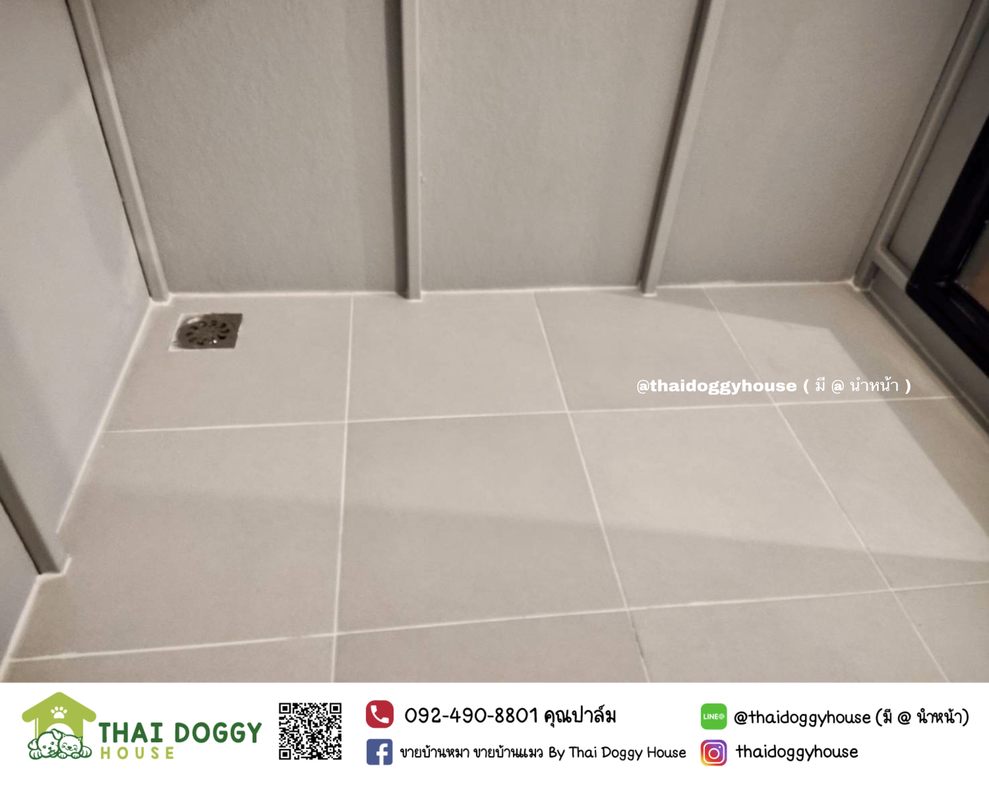 บ้านหมา บ้านแมว แบบติดแอร์ งบเบาๆ