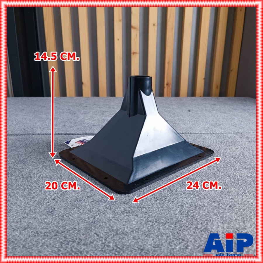 ปากฮอร์น JH-5376 8x9 1/2 นิ้ว เกลียว เกลียว ปากลำโพงฮอร์น ปากฮอร์นแบบเกลียว ปากฮอร์นเกลียว JH 5376 JH5376 เอไอ-ไพศาล