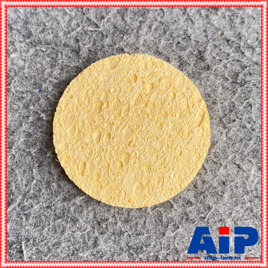 แพ็ค5อัน ฟองน้ำทำความสะอาดปลายหัวแร้งบัดกรี กลม แพ็คละ 5 ชิ้น ขนาด 60 x 60 mm. OL-SP-CI ฟองน้ำ เช็ดปลายหัวแร้ง เอไอ-ไพศาล