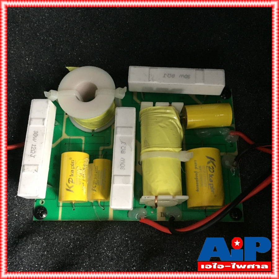 ราคา1ใบ PROEUROTECH PS-10R2 ตู้ลำโพง10นิ้ว ตู้ลำโพง 2 ทาง กำลังขับ 250-500 วัตต์ PS 10 R2 PS10 R2 PS10R2 เอไอ-ไพศาล