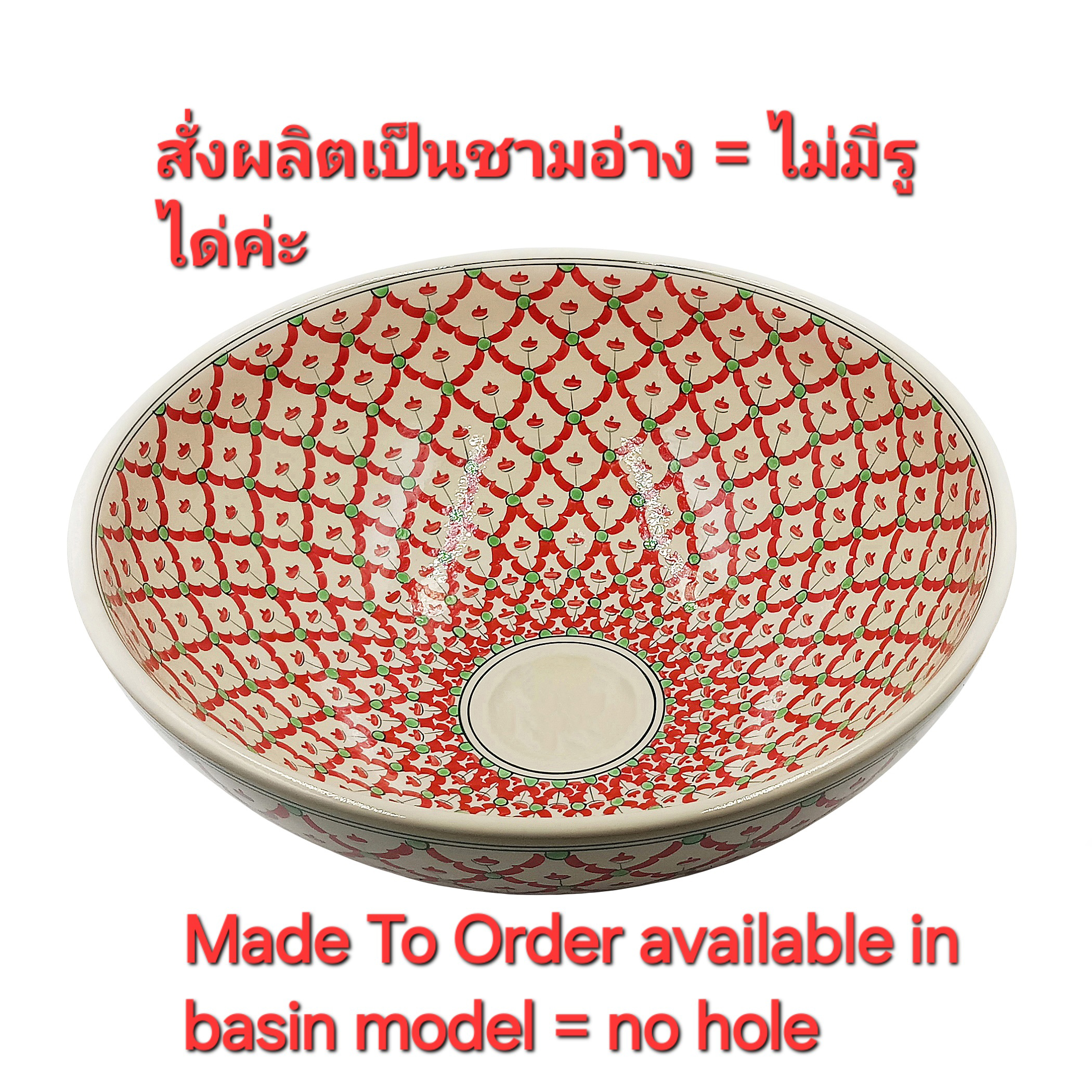 Ceramikplus No. CSP-005RSA อ่างล้างหน้าเซรามิคแบบลอย อ่างล้างมือเซรามิกแบบวางบนเคาน์เตอร์ อ่างเขียนลาย อ่างสปา (Handpainted Ceramic Washbasin Sink)