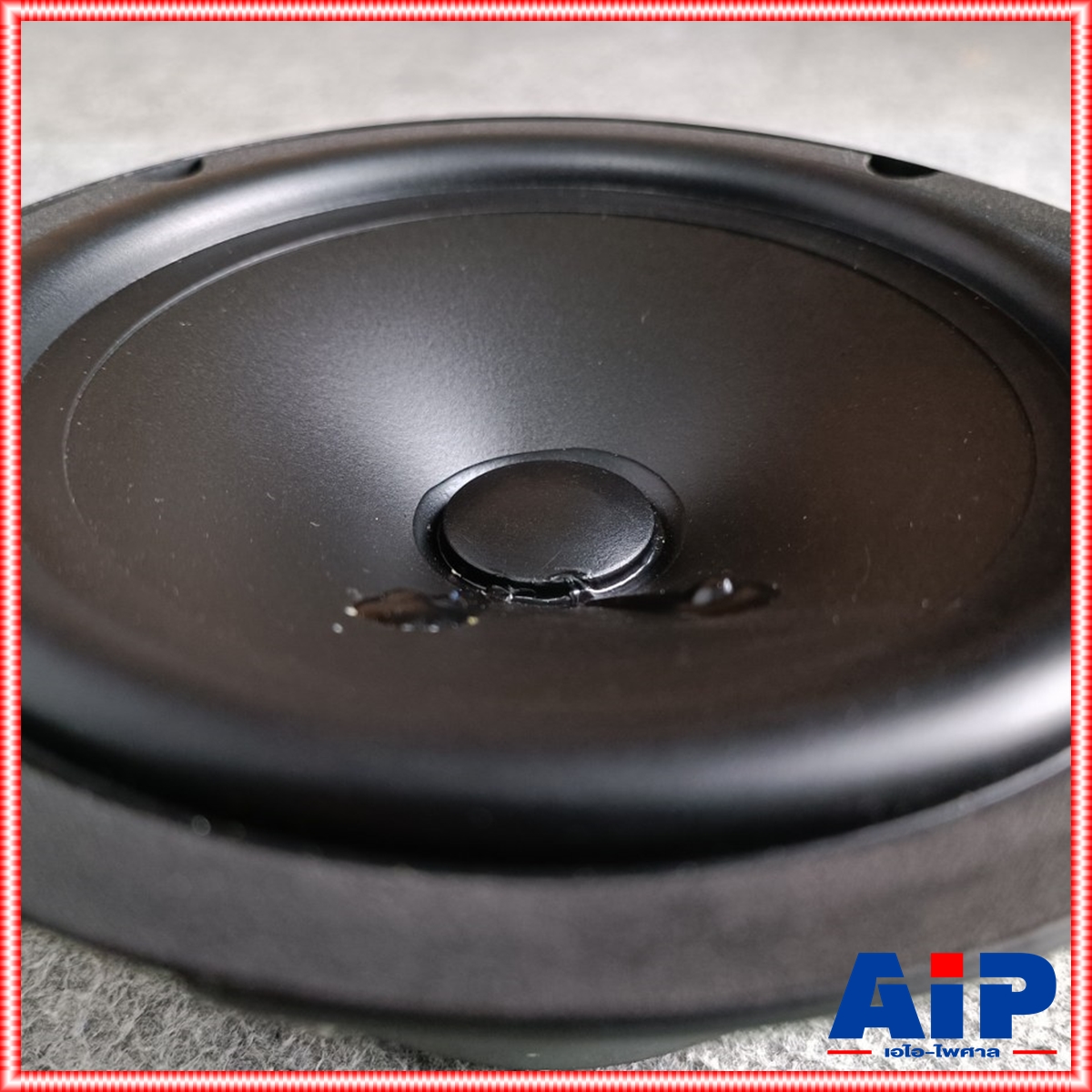 ของแท้จากโรงงาน ลำโพง6นิ้ว เฉพาะดอกลำโพง NPE V-ST602 ลำโพง6" นาโนวา ดอกลำโพง ขนาด6นิ้ว รุ่นV-ST602 ยี่ห้อNPE VST602 เอไอ-ไพศาล