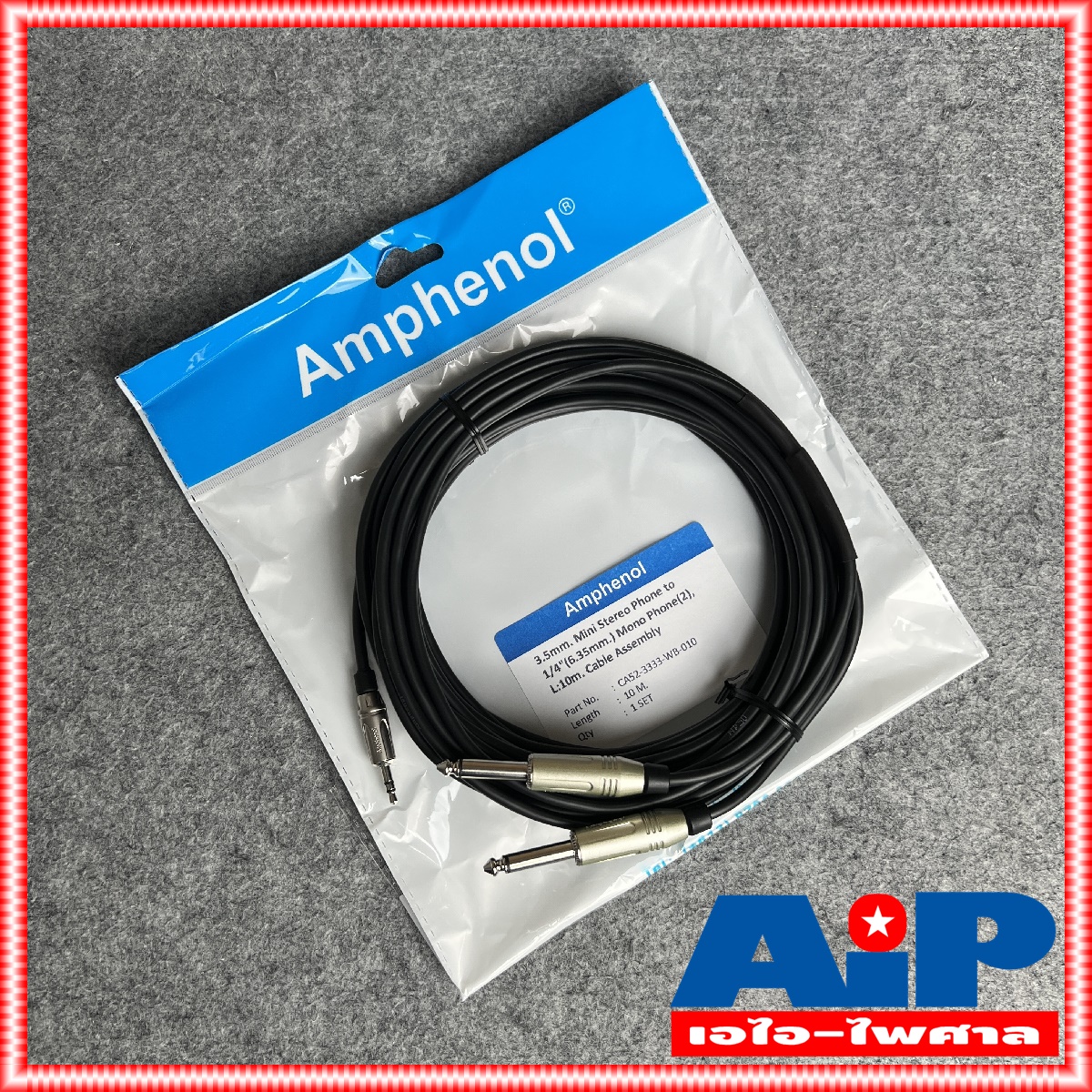10เมตร AMPHENOL สาย TR-ST - PHONEx2 10M CA52-333-AMPHENOL สายTR-ST-PHONEx2 3M CA52-3333-WB-010 สายสัญญาณ TR-ST ออก ปลั๊กไมค์ โมโน 2หัว สายคอมเข้ามิกซ์ เอไอ-ไพศาล
