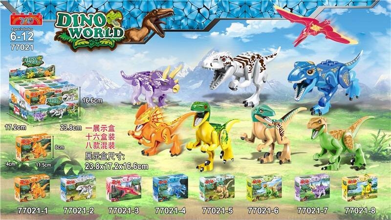 77021 ของเล่นเด็กเลโก้ตัวต่อไดโนเสาร์ ตัวต่อเลโก้ไดโนเสาร์ ปลีกกล่องละ