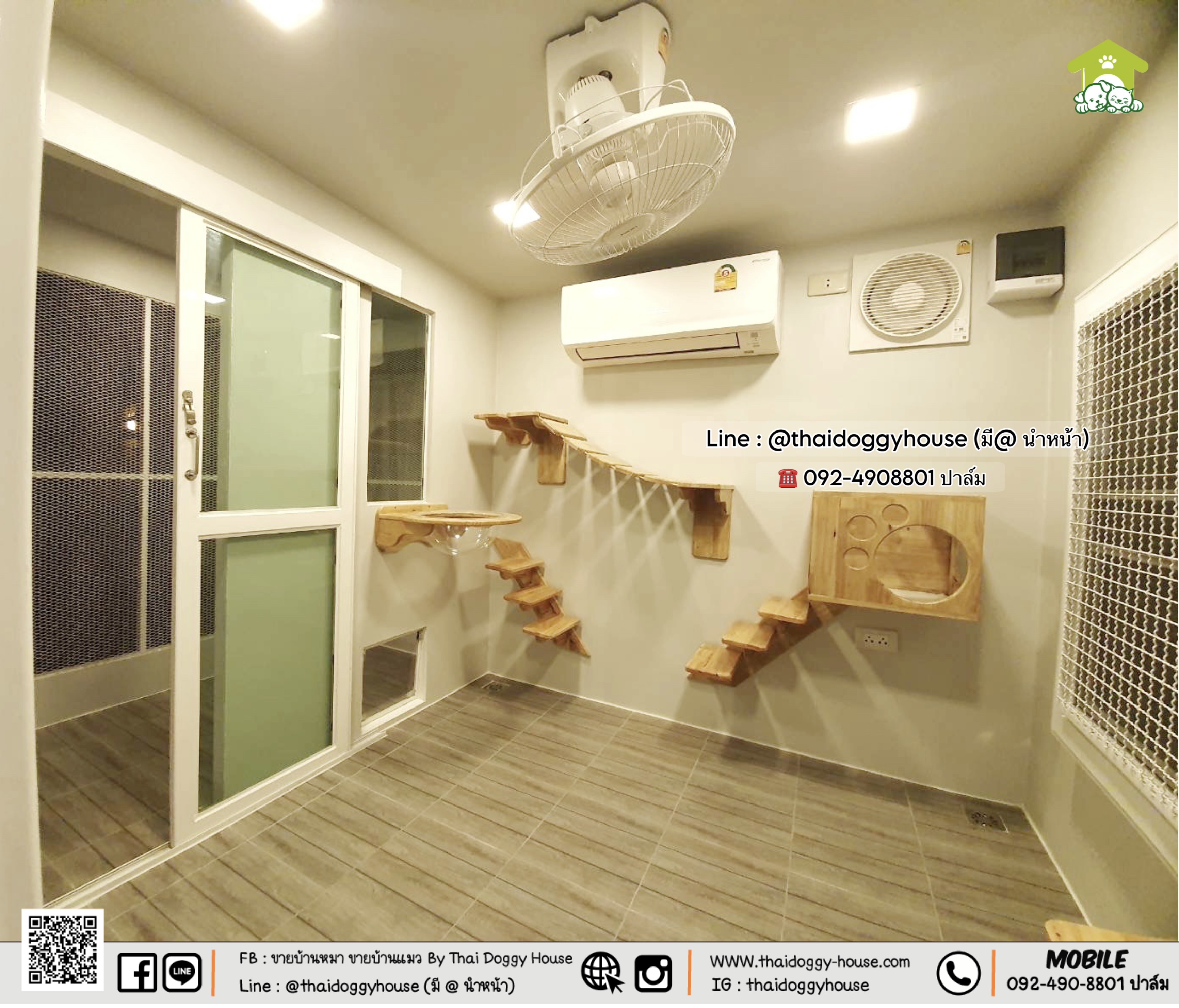 🏠🪴บ้านหมา บ้านแมว 𝐓𝐡𝐚𝐢 𝐝𝐨𝐠𝐠𝐲 𝐡𝐨𝐮𝐬𝐞 ''𝐌𝐎𝐃𝐄𝐑𝐍 ''