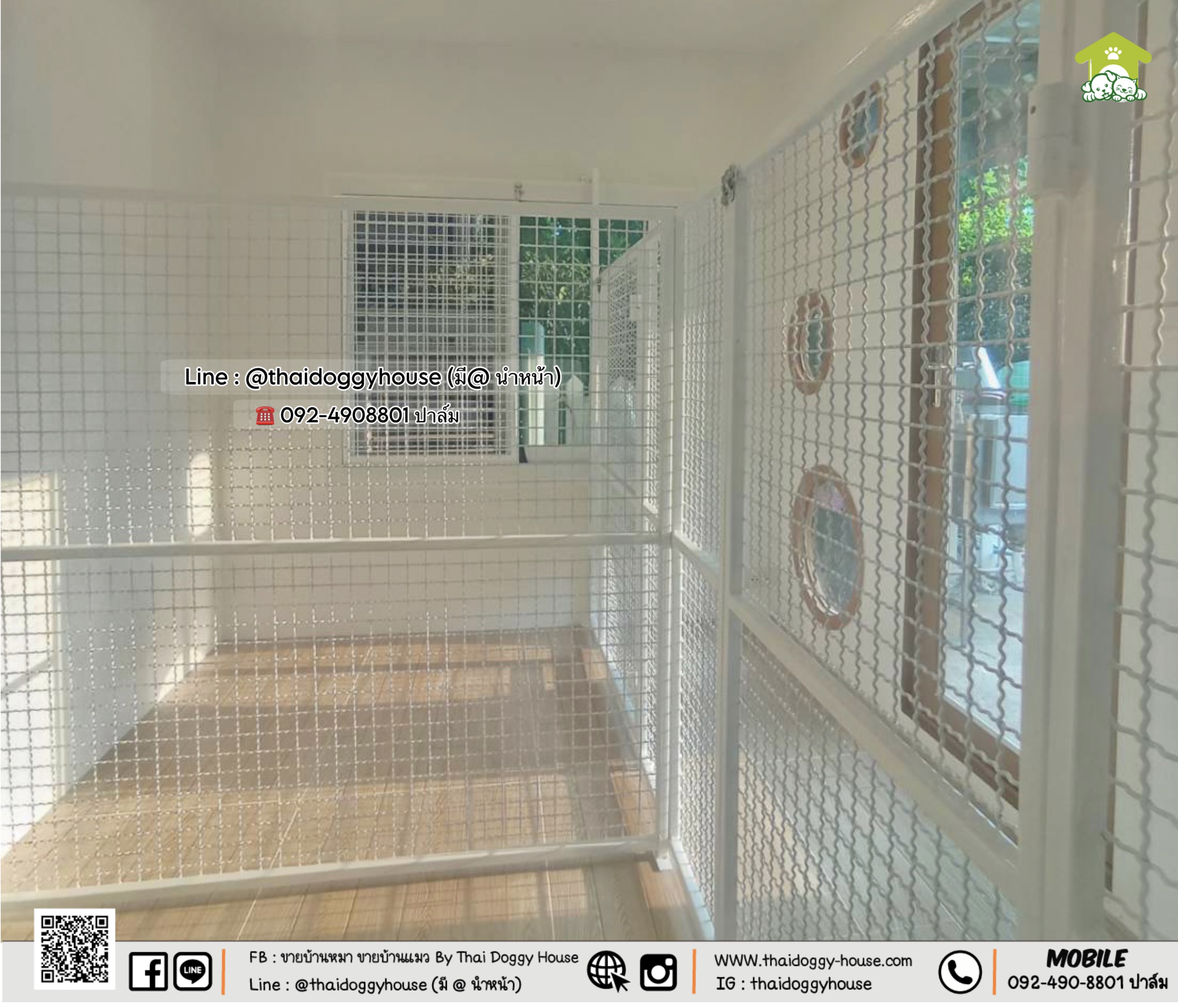 บ้านหมา บ้านแมว 𝐓𝐡𝐚𝐢 𝐝𝐨𝐠𝐠𝐲 𝐡𝐨𝐮𝐬𝐞🐶🐱 𝐌𝐮𝐣𝐢 𝐦𝐢𝐧𝐢𝐦𝐚l