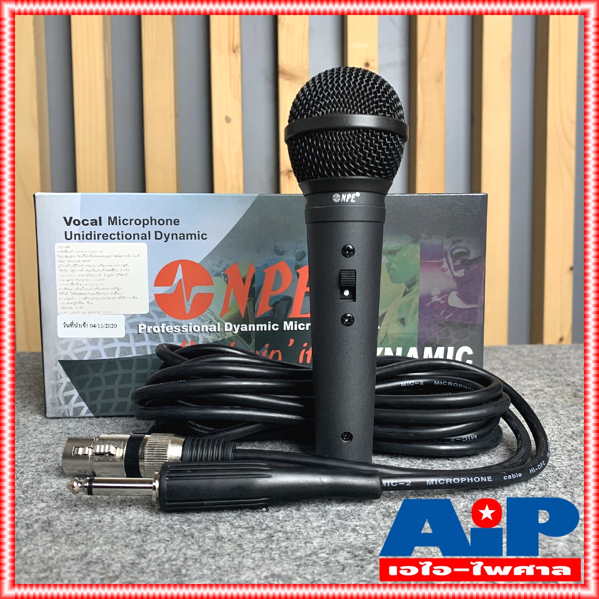 NPE AD-48 ไมค์สาย ไมค์ ไมโครโฟน AD 48 AD48 ไมค์สายNPE ไมค์พร้อมสาย MICROPHONE MIC ไมค์NPE ไมค์สายAD-48 เอไอ-ไพศาล