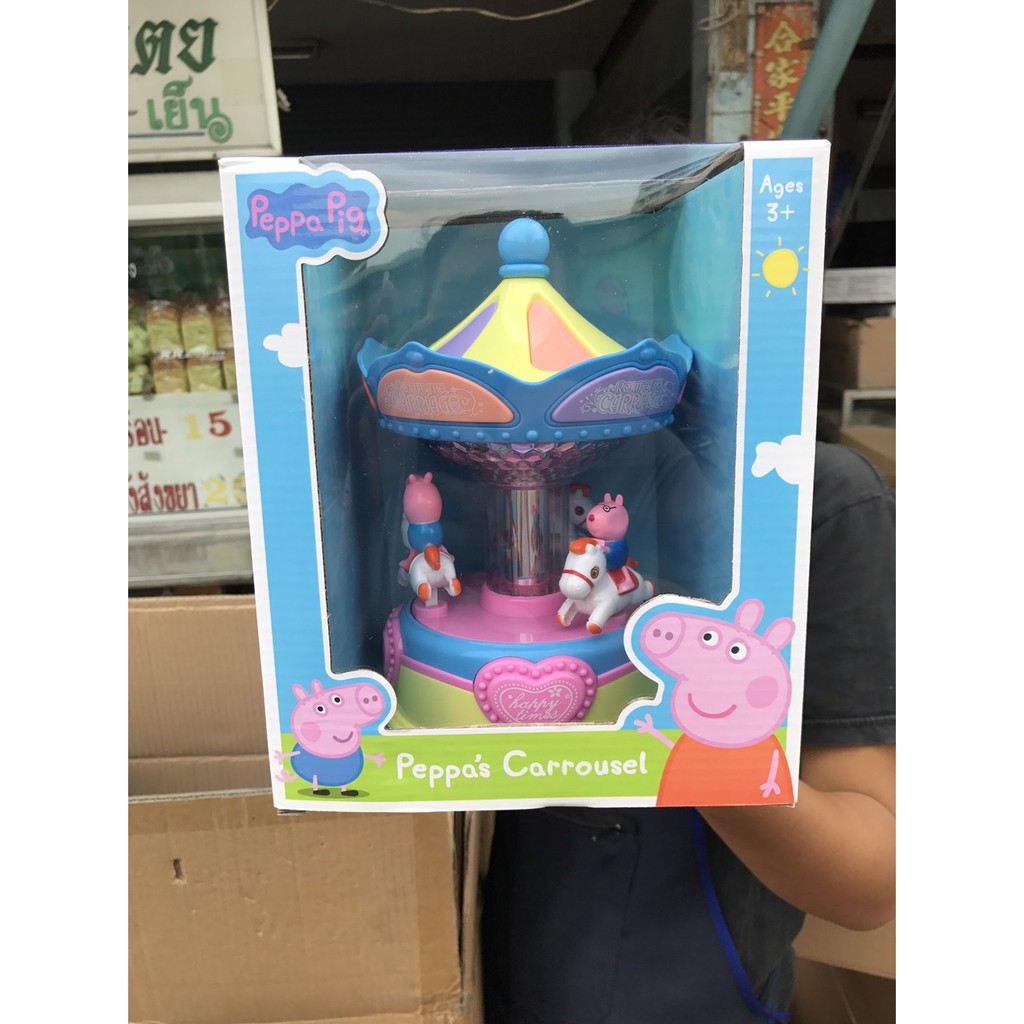 696A ของเล่นเด็กม้าหมุนเปปป้าใส่ถ่าน