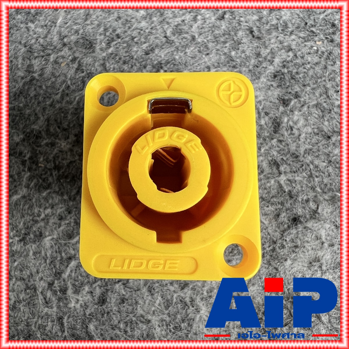 สีเหลือง LIDGE YM-115Y ติดแท่นเหลี่ยม แจ็คสเปคคอน YM-115 ym 115 ym115 สเปคค่อน ตัวเมีย Connector 4-pole Speak-On เอไอ-ไพศาล