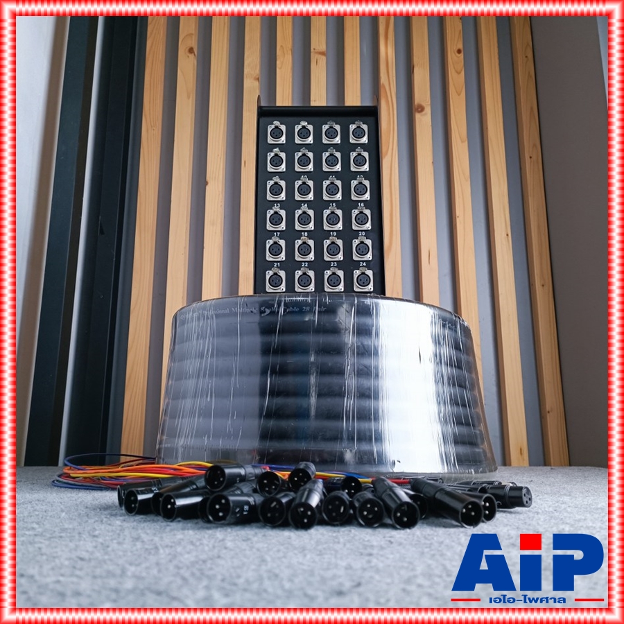 สายมัลติคอร์ SUN RISE SBC-28X-150FT 24IN4OUT 45เมตร ชุดสายมัลติดคอร์สำเร็จรูปพร้อมใช้งาน 28คอร์ 24อิน 4เอ้าท์ SBC 28X เอไอ-ไพศาล