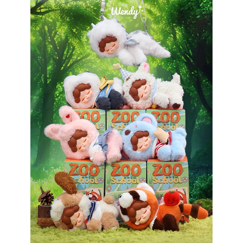 DODOSUGAR Wendy Zoo School Limited Series Collection