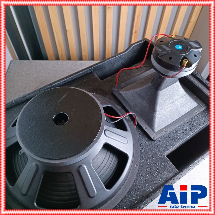 1ใบ PROEUROTECH FX-15 ตู้ลำโพง 15นิ้ว 2ทาง รุ่นใหม่ ตู้ลำโพง Passive โปรยูโรเทค รองรับกำลังขับ 400 วัตต์ FX 15 FX15 เอไอ-ไพศาล