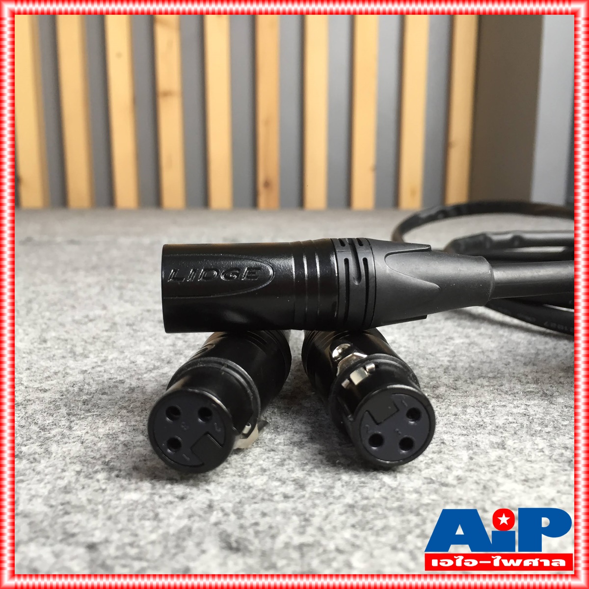 1.5เมตร LIDGE YM-398E สาย CANNON ตัวผู้ออก CANNON เมีย x2 Y สายสัญญาณ สัญญาณ เสียง สายแจ็ค YM398 YM-398 YM 398 E เอไอ-ไพศาล