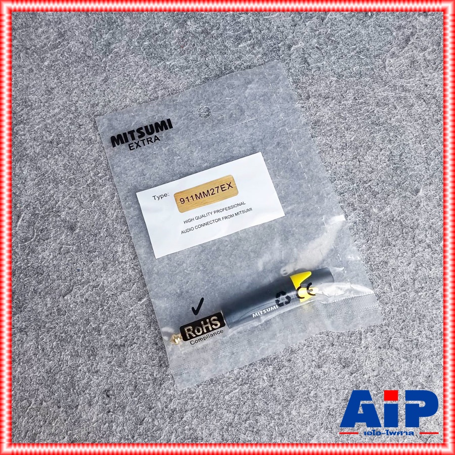 MITSUMI 911MM27EX ปลั๊กไมค์ ดำขั้วทอง สีเหลือง แจ็คไมค์ตัวผู้ ปลั๊กไมค์โมโนตัวผู้ ปลั๊กโฟนโมโน P.MIC MONOตัวผู้ เอไอ-ไพศาล