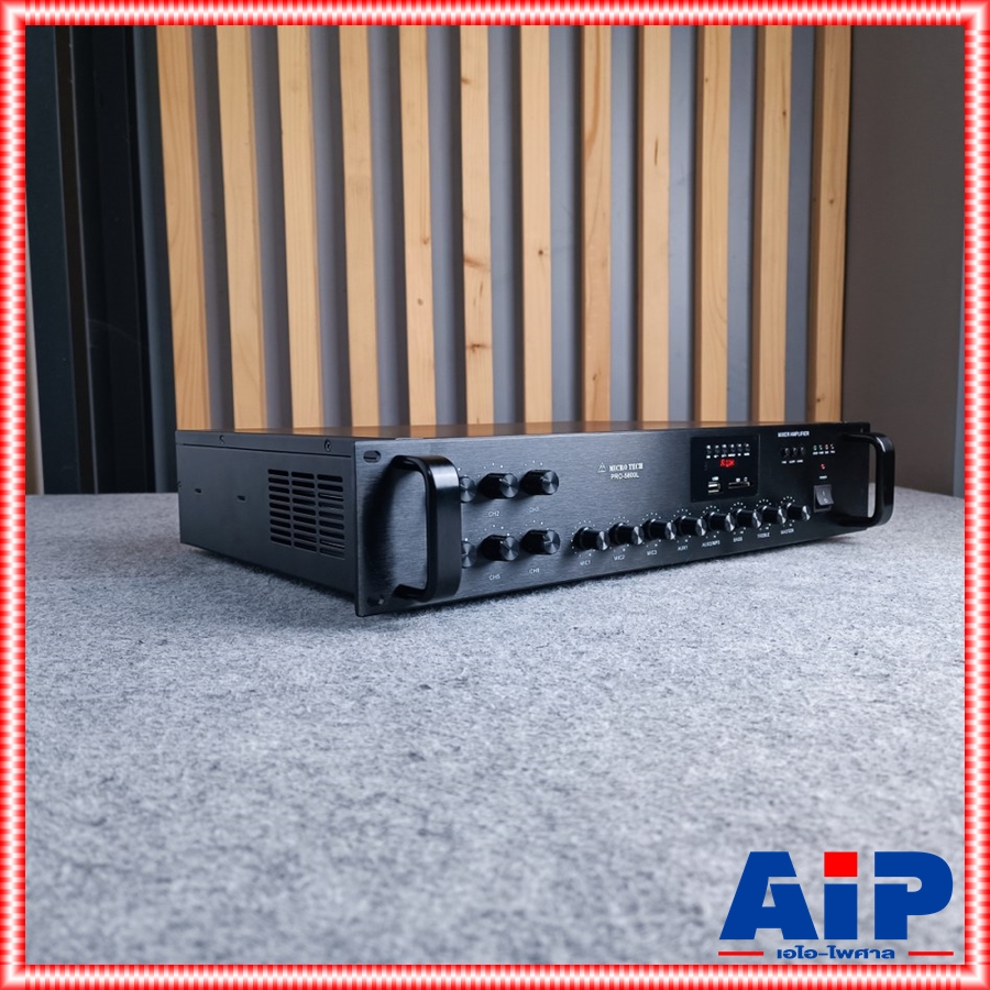 MICROTECH PRO-5600L แอมป์ ZONE LINE บลูทูธ แอมป์แยกโซน 6 โซน มีแมทชิ่งไลน์ ไมโครเทค PRO 5600 L PRO5600L เอไอ-ไพศาล