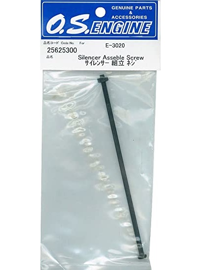 E-3020 Silencer Asseble Screw ใช้กับ 46-55