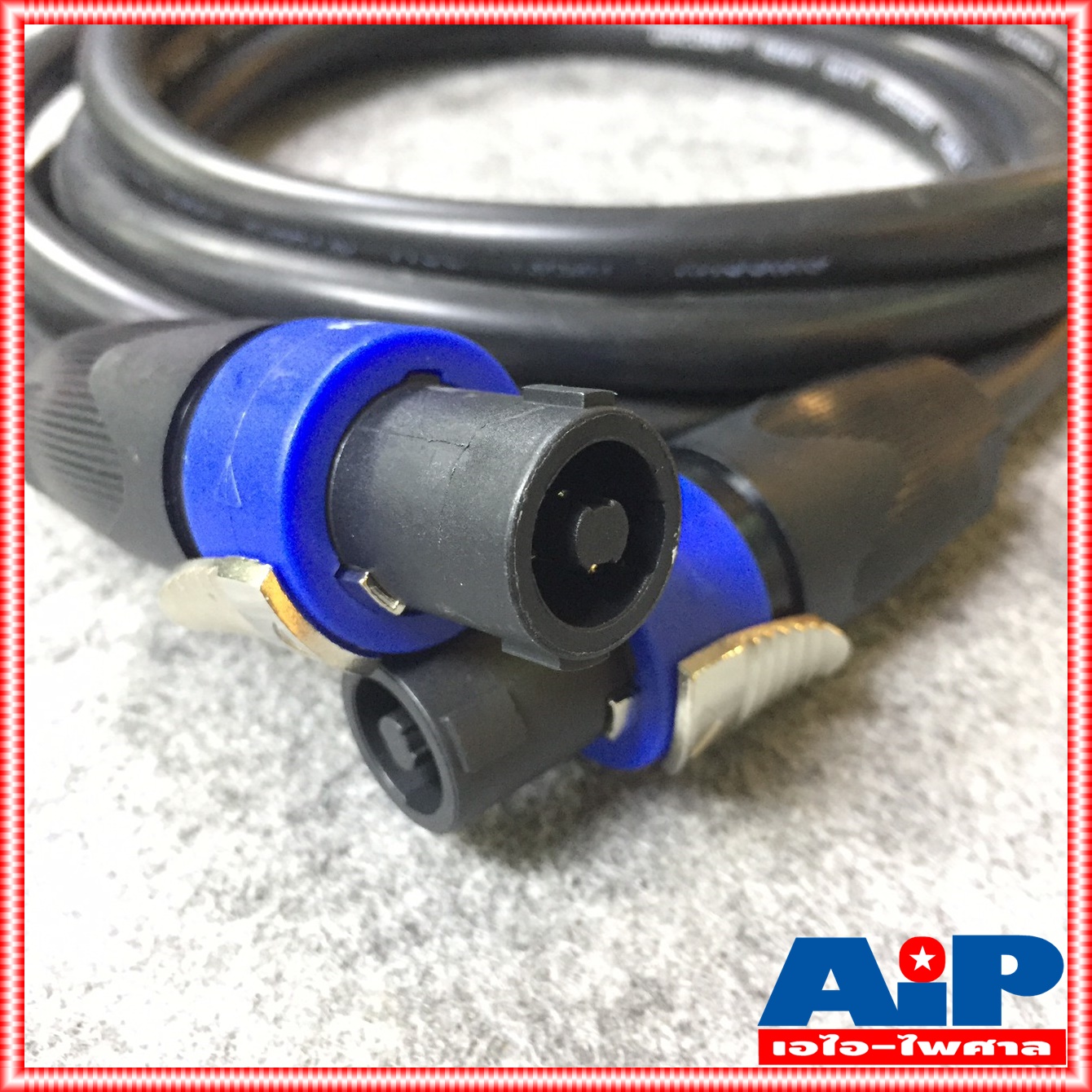 ยาว2.5เมตร สายลำโพง2x2.5 พร้อมSPEAKONหัวท้าย ราคาสินค้าต่อ1เส้น สายลำโพง UNICORN พร้อมใช้งาน สายลำโพงสเปคคอนหัวท้าย เอไอ-ไพศาล