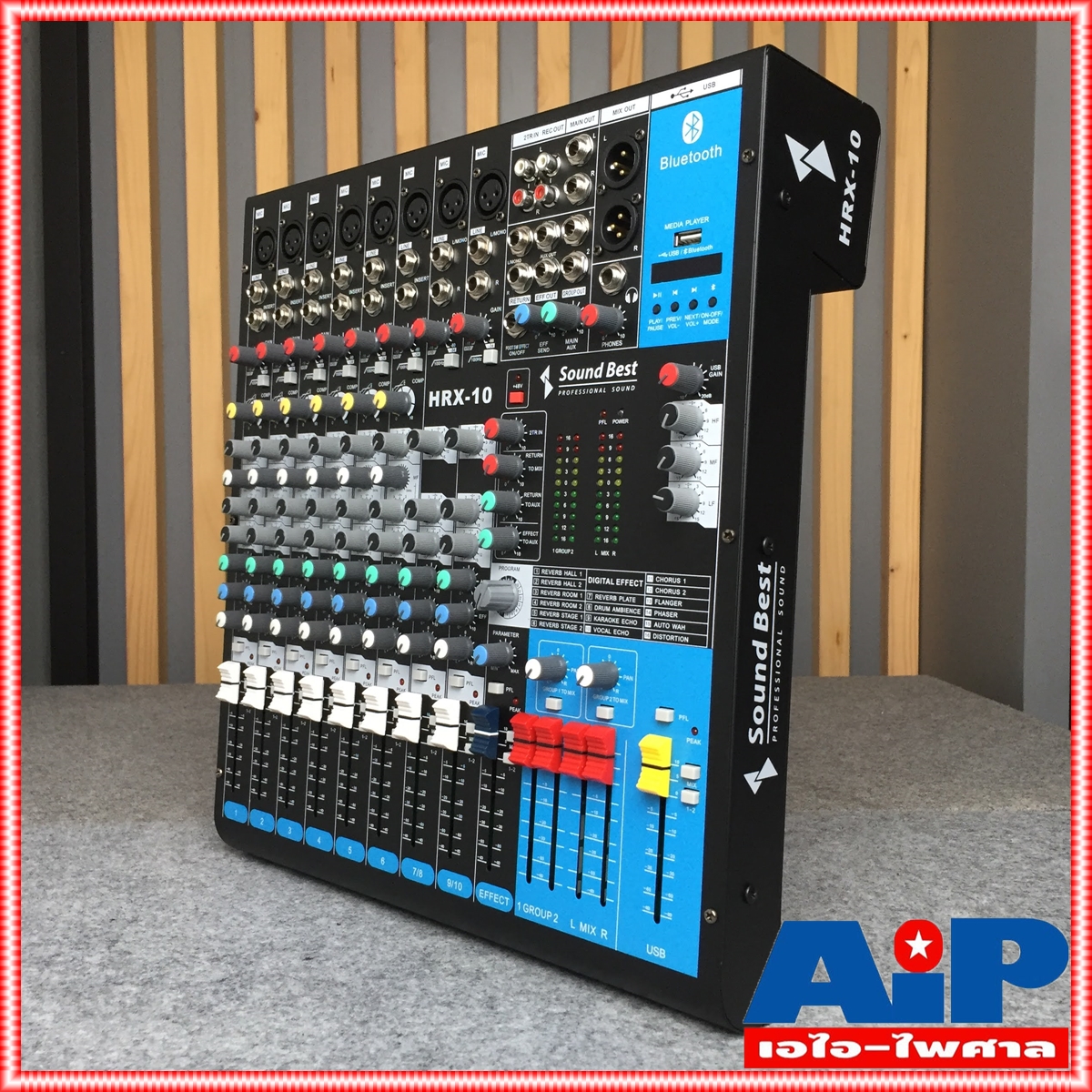 SOUNDBEST HRX10 MIXER มิกเซอร์ มิกซ์ เอฟเฟคแท้ เครื่องปรับแต่งเสียง MIX HRX 10 HRX-10 SOUND BEST เอไอ-ไพศาล +++