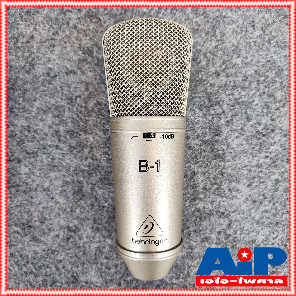 BEHRINGER B1 ไมค์สตูดิโอ CONDENSER MICROPHONE B 1 B-1 ไมค์ห้องอัด ไมค์ห้องส่ง ไมค์สตู ไมค์โครโฟน เอไอ-ไพศาล +++