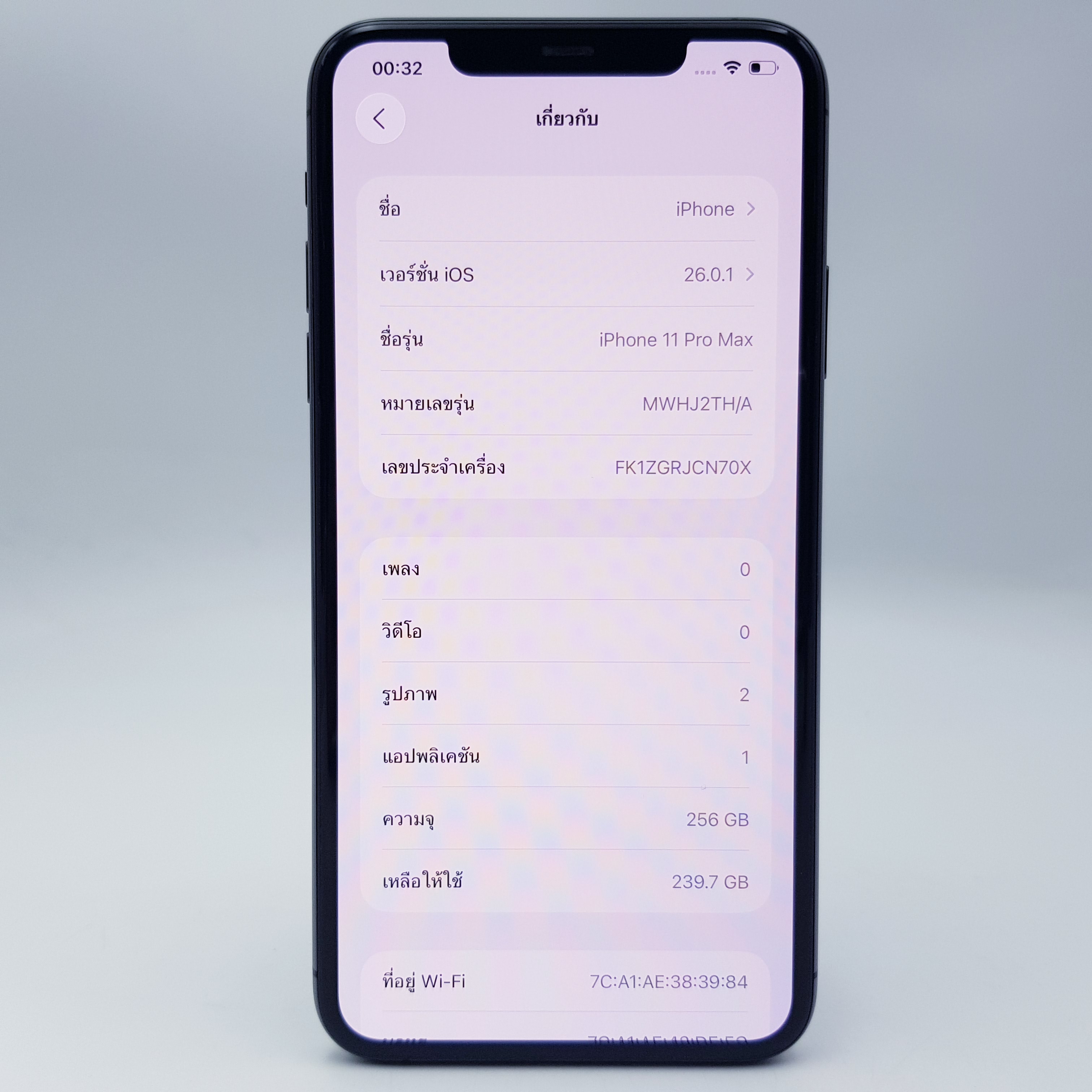 🎊 มาแล้วว IP11PM ความจุเยอะ แบต100% ราคาสุดคุ้มม! 🎊