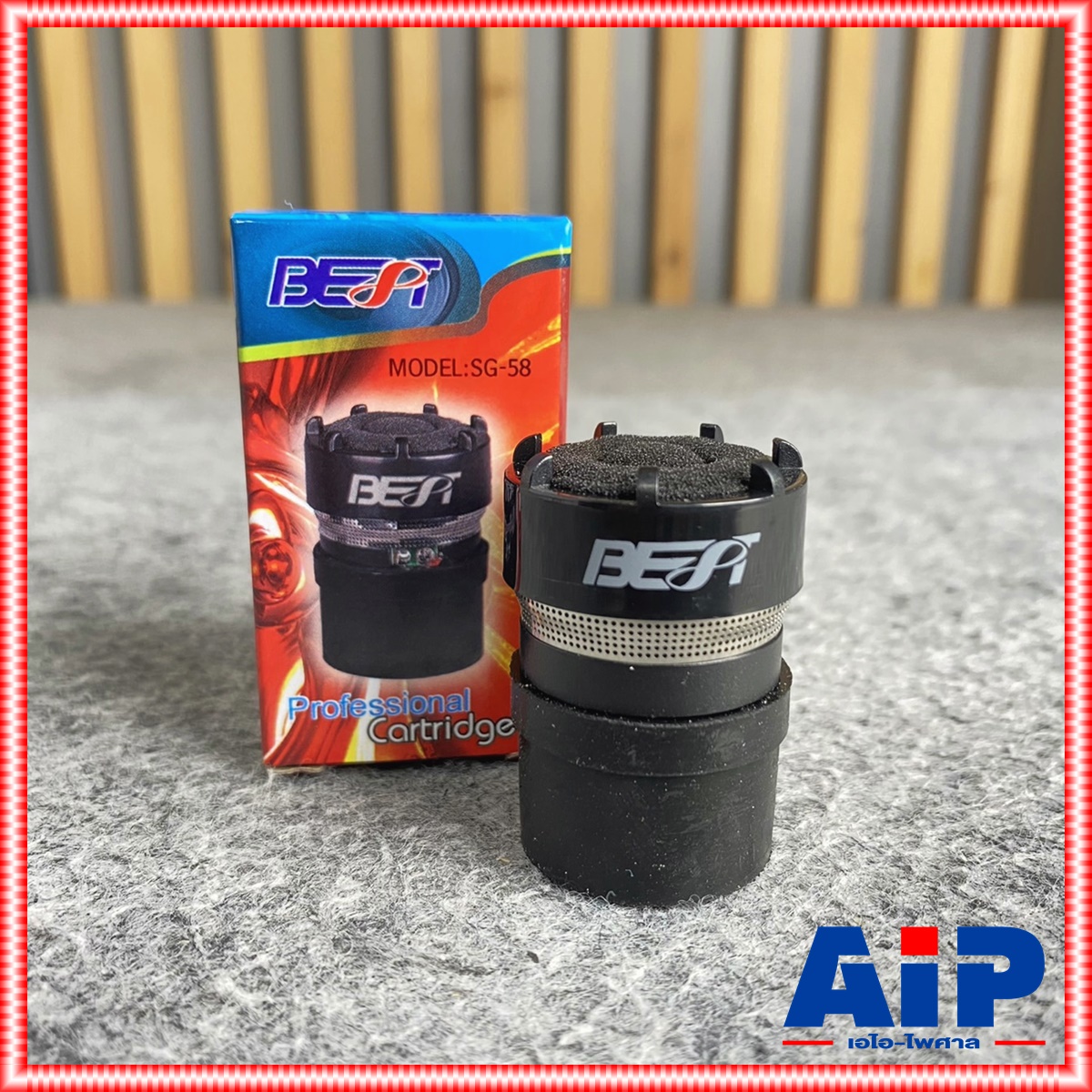 1อัน วอยซ์ไมค์ BEST SG-58 VOICE SG58 SG 58 วอยซ์ไมโครโฟน อะไหล่ไมค์ วอยซ์ไมค์เบสท์ เอไอ-ไพศาล