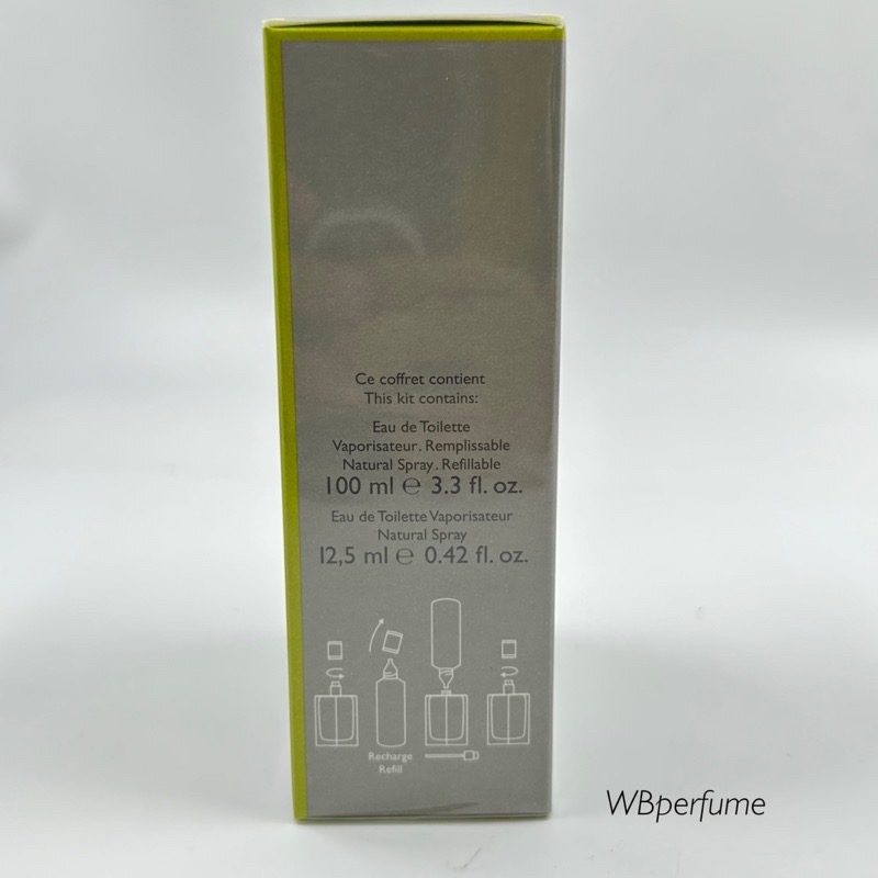 น้ำหอม Hermes H24 2PCS ( 100ml Spray + 12.5ml Spray) EDT Refillable Travel Set/Gift Set