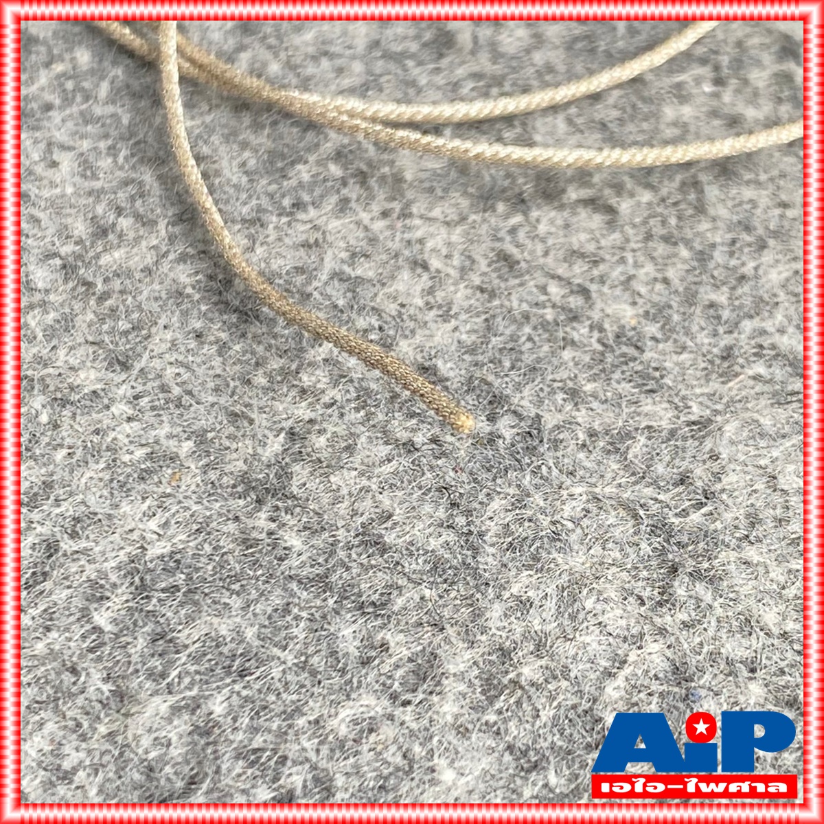 สายต่อวอยซ์ 12นิ้ว สาย ต่อ วอยซ์ สะดือ ดอก ลำโพง 12นิ้ว อะไหล่ ดอกลำโพง เอไอ-ไพศาล