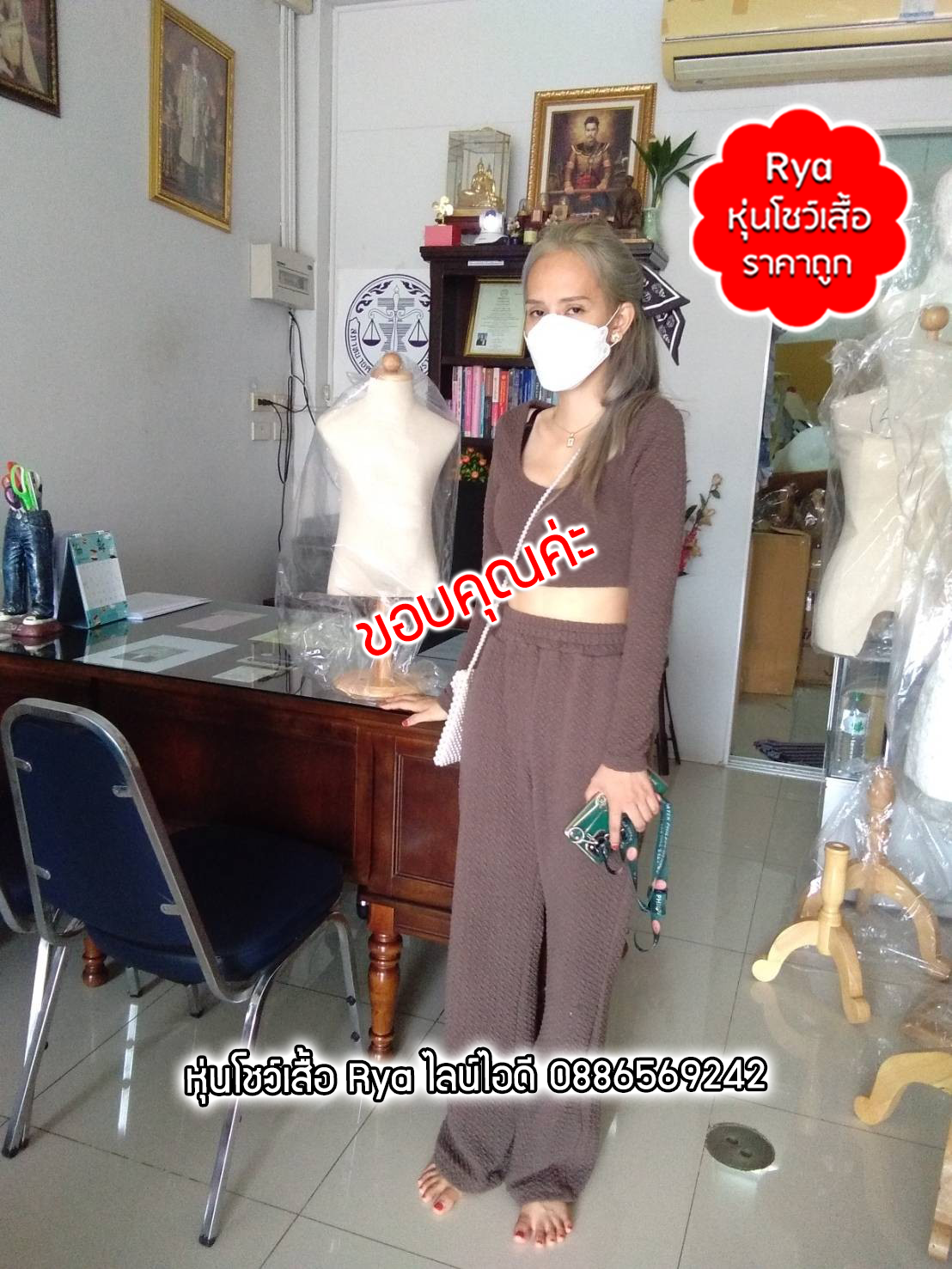 รีวิวลูกค้าเข้ามาเลือกซื้อสินค้าด้วยตัวเอง มีสินค้าจริง ถ่ายรูปจากสินค้าจริงค่ะ