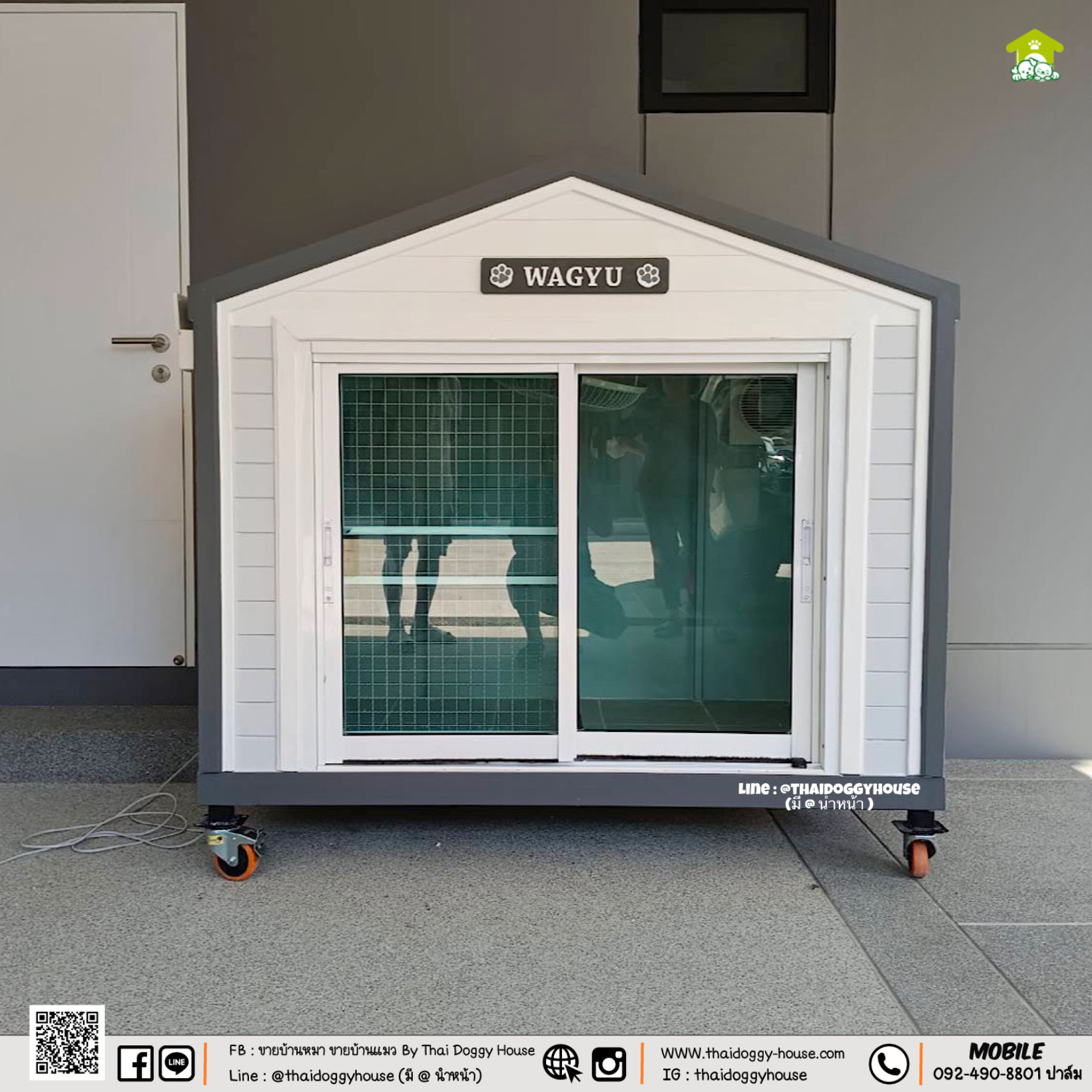 บ้านหมา บ้านแมว " 𝐍𝐎𝐑𝐃𝐈𝐂 𝐒𝐓𝐘𝐋𝐄 𝐁𝐘 𝐓𝐇𝐀𝐈 𝐃𝐎𝐆𝐆𝐘 𝐇𝐎𝐔SE