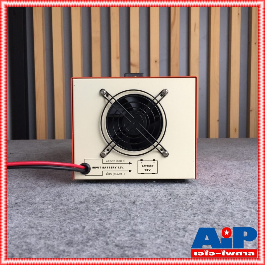 SIAM NV-20012 INVERTER 200W12V สยามนีออน เครื่องแปลงไฟแบตเตอรี่ 12V 200วัตต์ NV 200 12 NV200 12 NV20012 เอไอ-ไพศาล