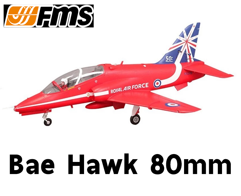 เครื่องบินโฟม ตัวลำ+ชุดไฟ FMS Model 80mm Bae Hawk EDF Jet Plane (ไม่รวมวิทยุ รีซีฟ แบต)