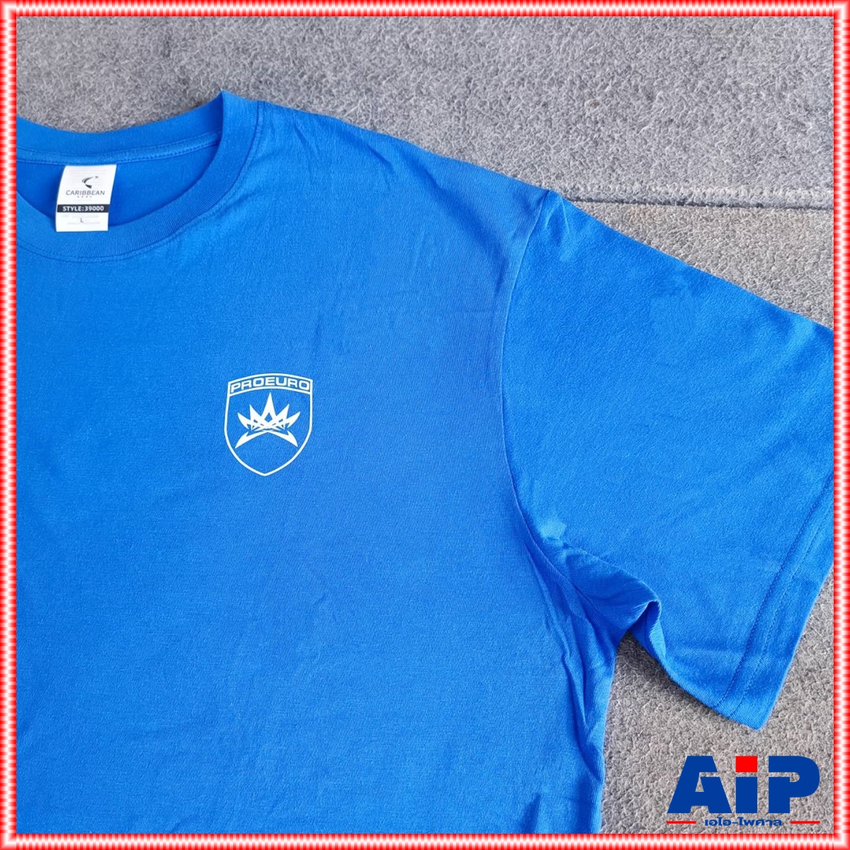 2ไซส์ให้เลือก สินค้าสมนาคุณ เสื้อยืด FC PROEUROTECH Size L/XL เสื้อยืด เสื้อยืดPROEUROTECH เอไอ-ไพศาล